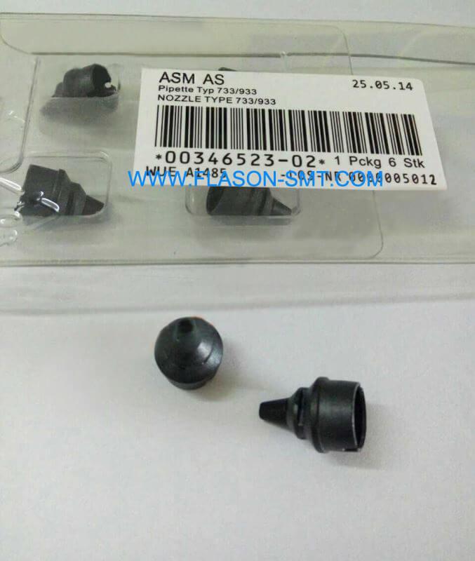 Siemens SIPLACE ASM 1006 NOZZLE 03015854
